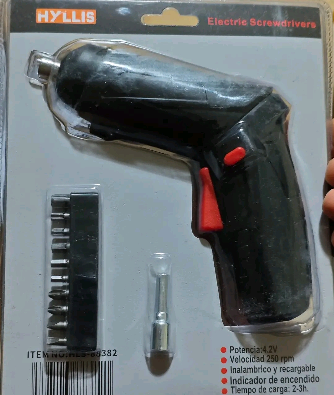 مفك كهربائي